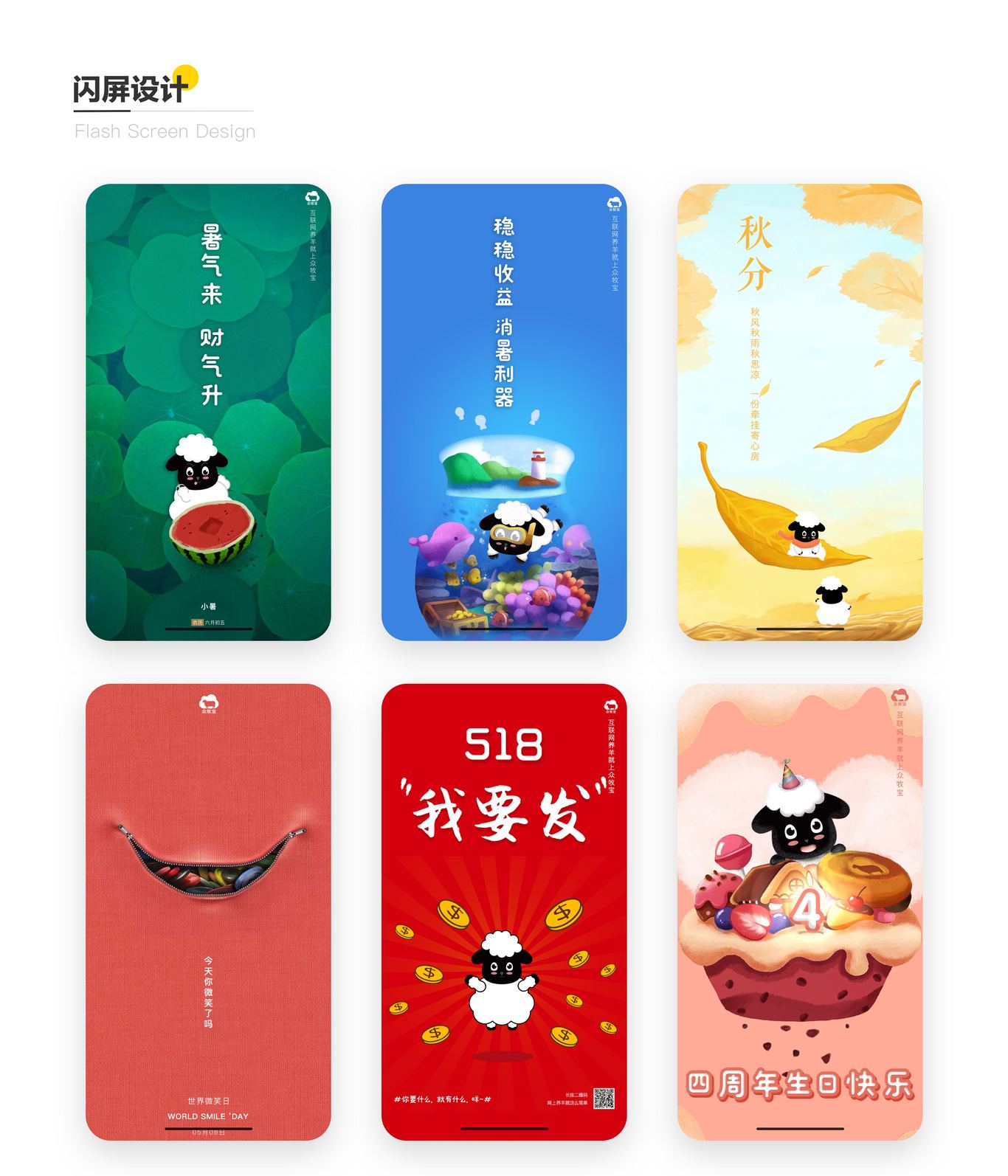作品集图7