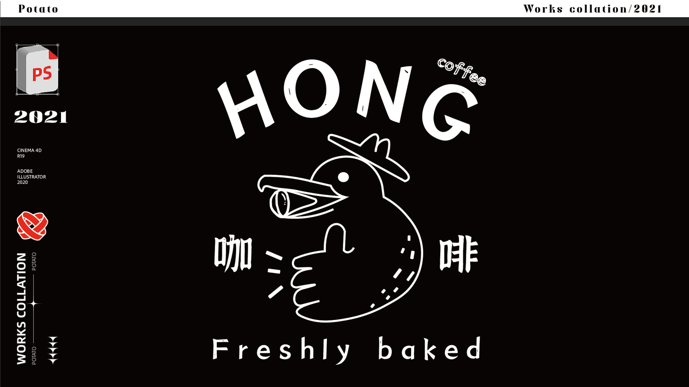 作品集图9