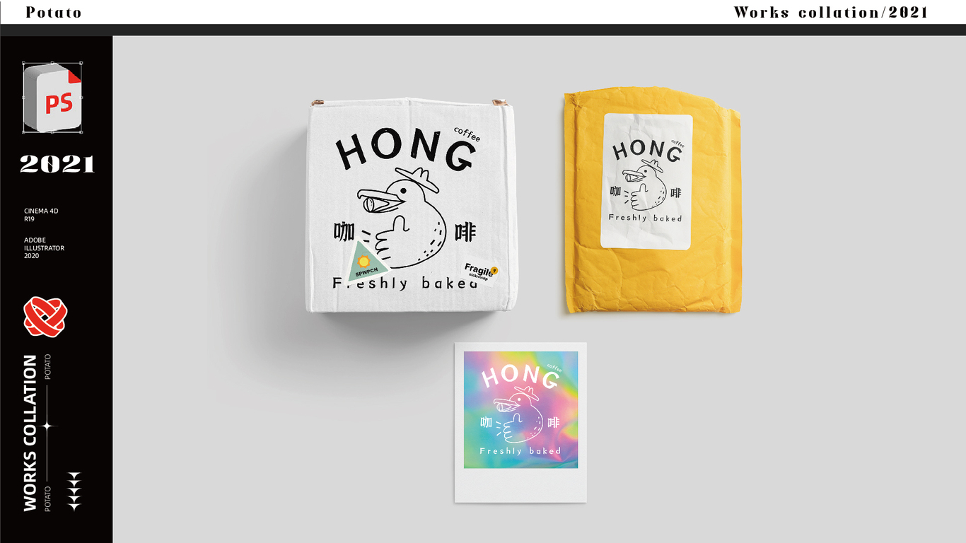 作品集图13
