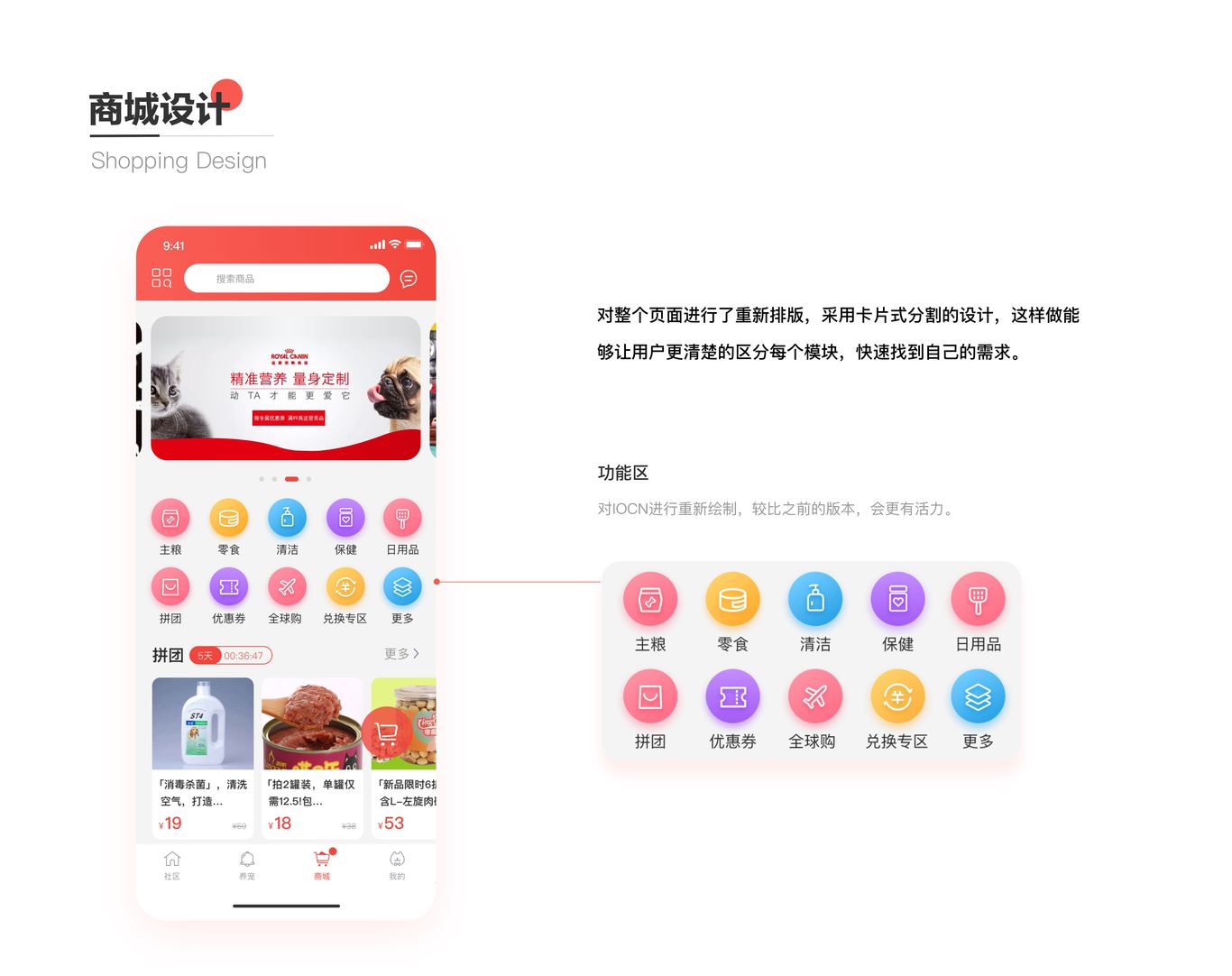 作品集图25