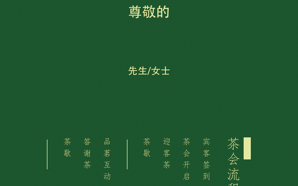 海报