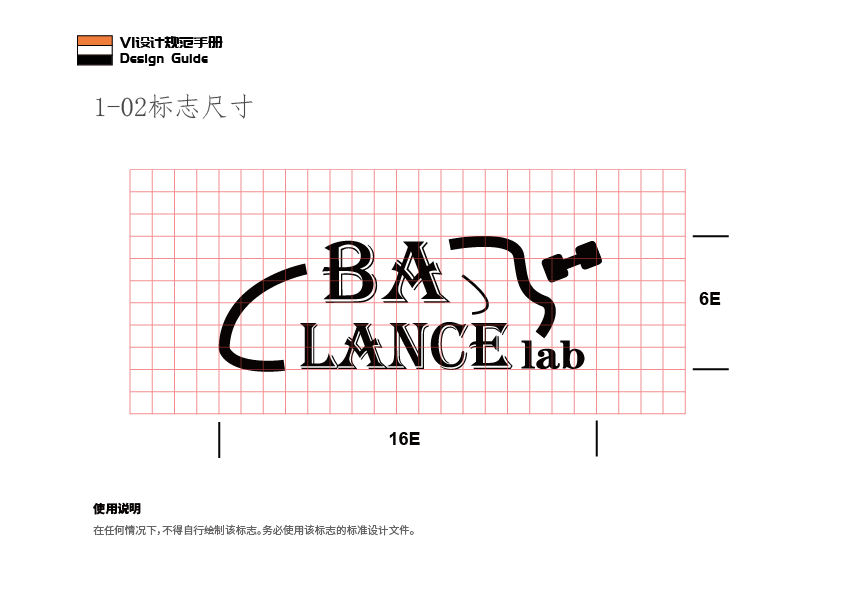 輕食balance圖16