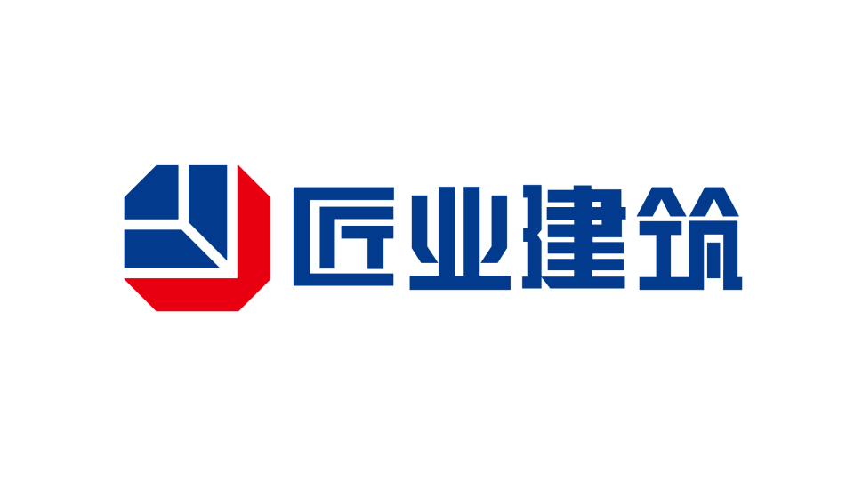 匠业建筑LOGO设计