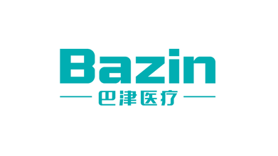 BAZIN醫(yī)療器械品牌LOGO設計