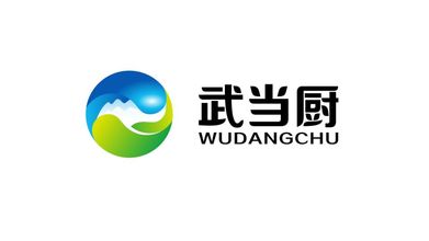 武当厨大米品牌LOGO设计