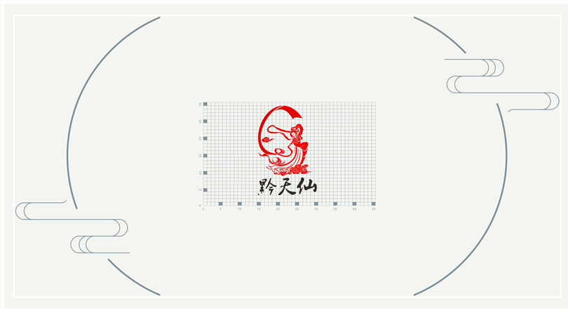 白酒品牌LOGO設(shè)計圖0