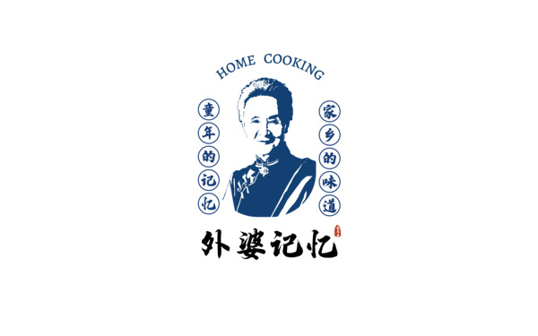 外婆記憶家常菜品牌形象設(shè)計