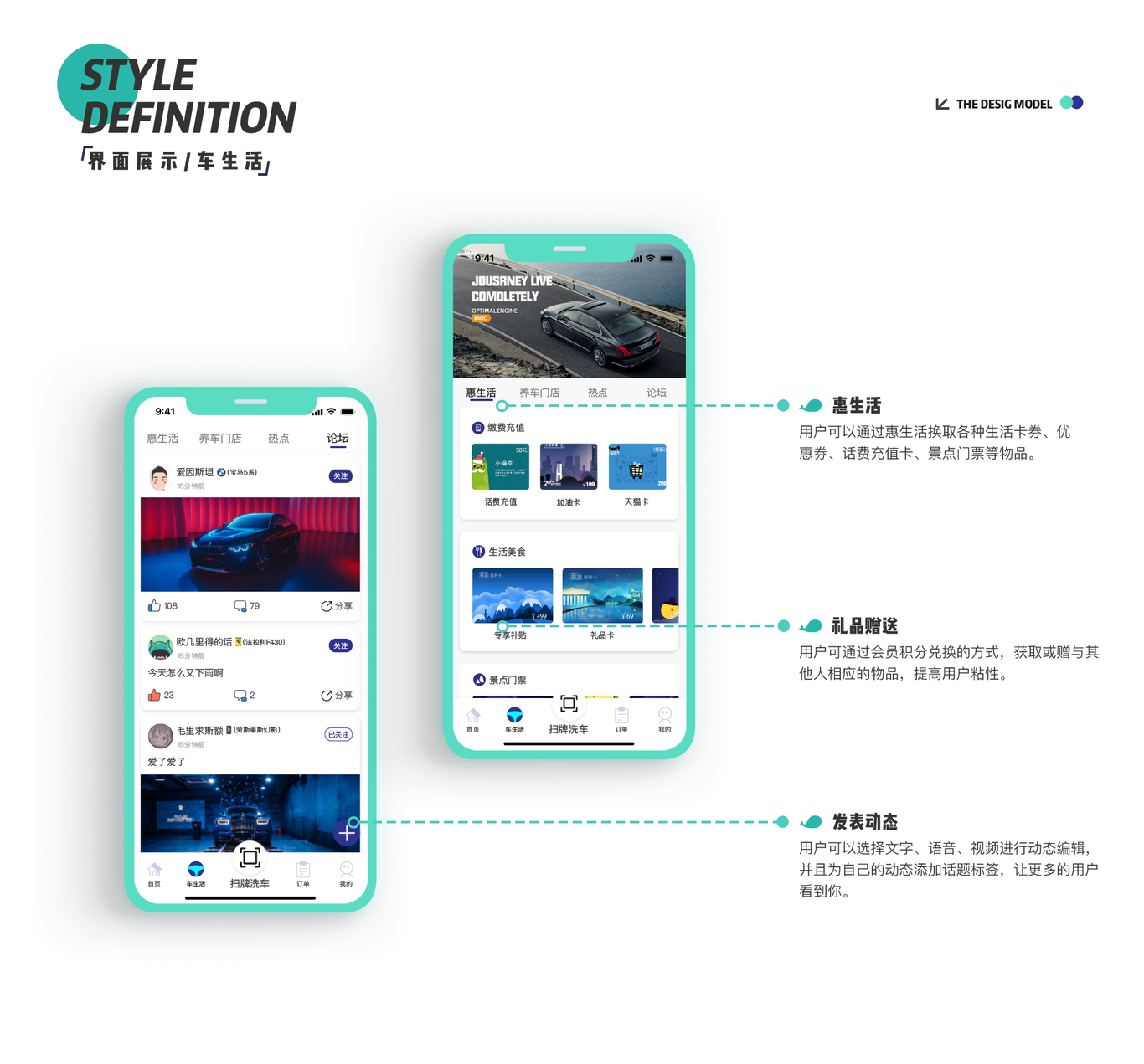 个人作品集图11