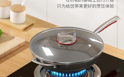 不銹鋼炒鍋@電商產(chǎn)品3D建模渲...