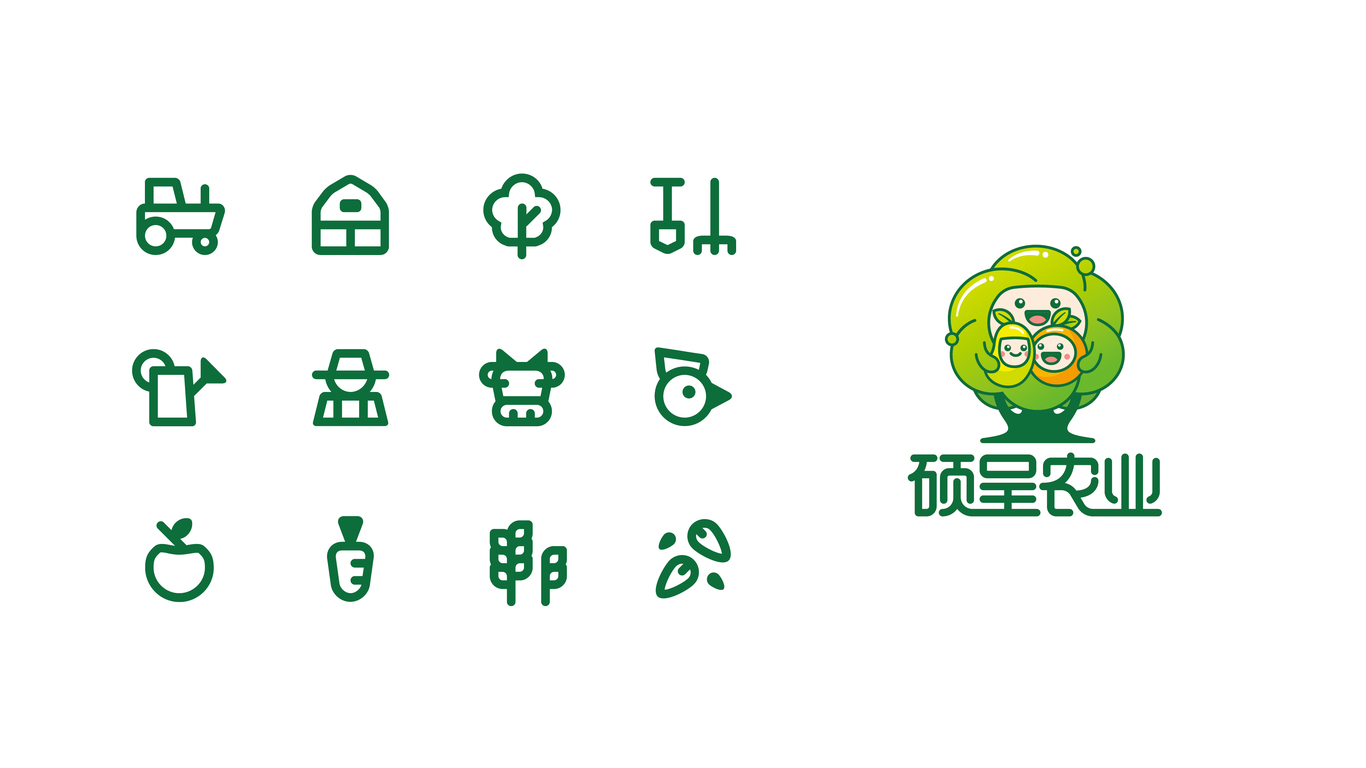 碩呈農(nóng)業(yè)品牌LOGO設(shè)計中標(biāo)圖10