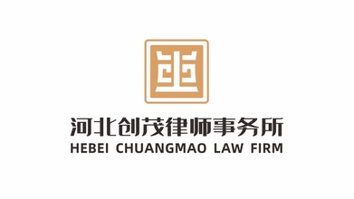 創(chuàng)茂律所LOGO設計