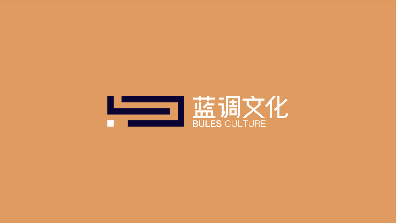 蓝调文化文化教育LOGO设计图2