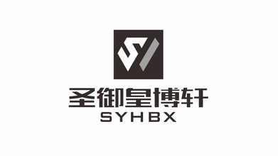 圣御皇博軒家居品牌LOGO設(shè)計(jì)