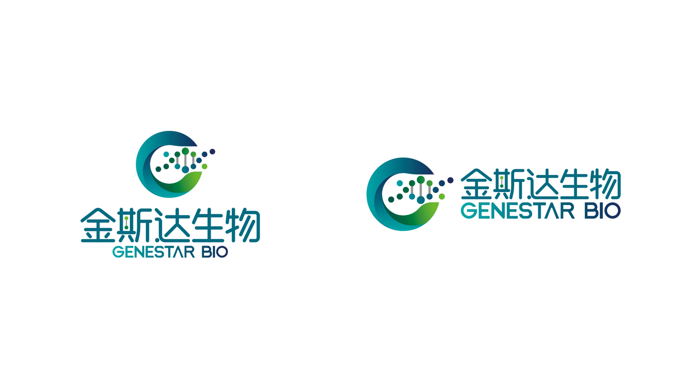 金斯達生物科技研發(fā)類企業(yè)LOGO設(shè)計中標圖3