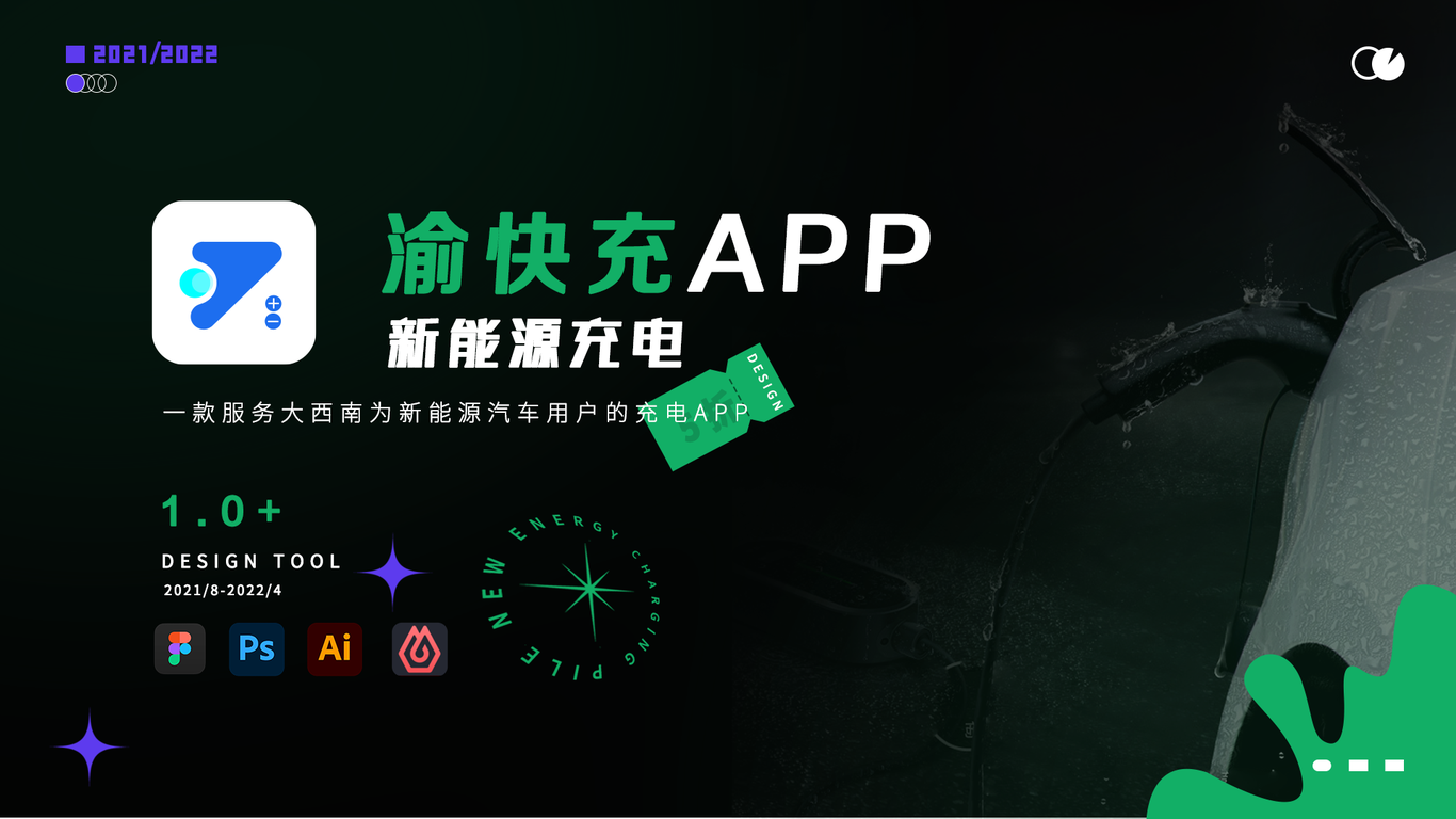 部分案例圖7