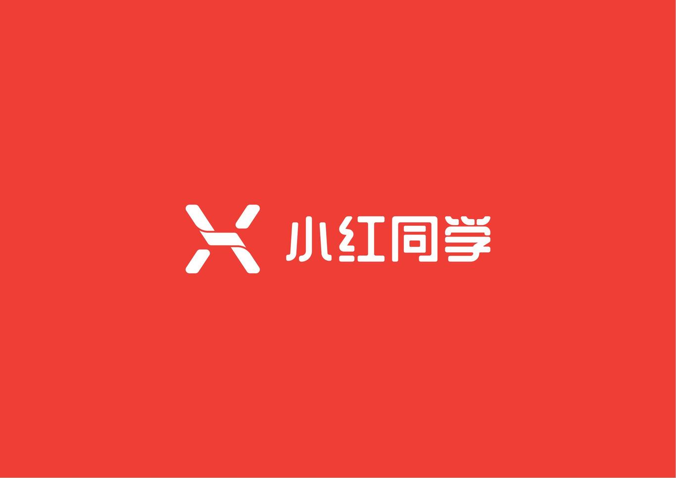 小紅同學(xué)logo圖13