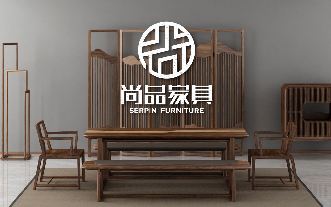 尚品中式家具logo設(shè)計圖6