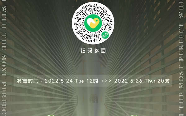 SMWSx威士忌港 專(zhuān)題團購