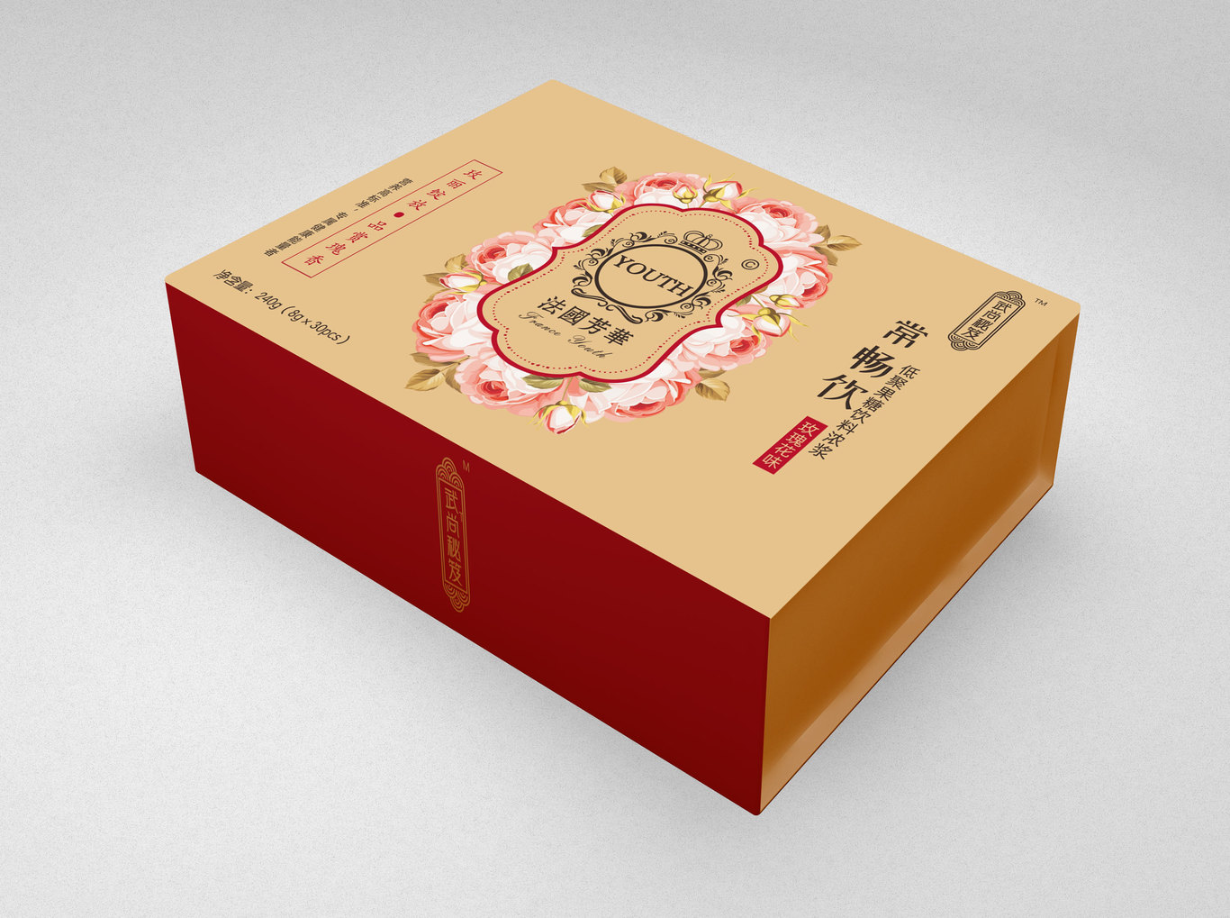 芳華國(guó)際品牌之大健康系列產(chǎn)品包裝圖1