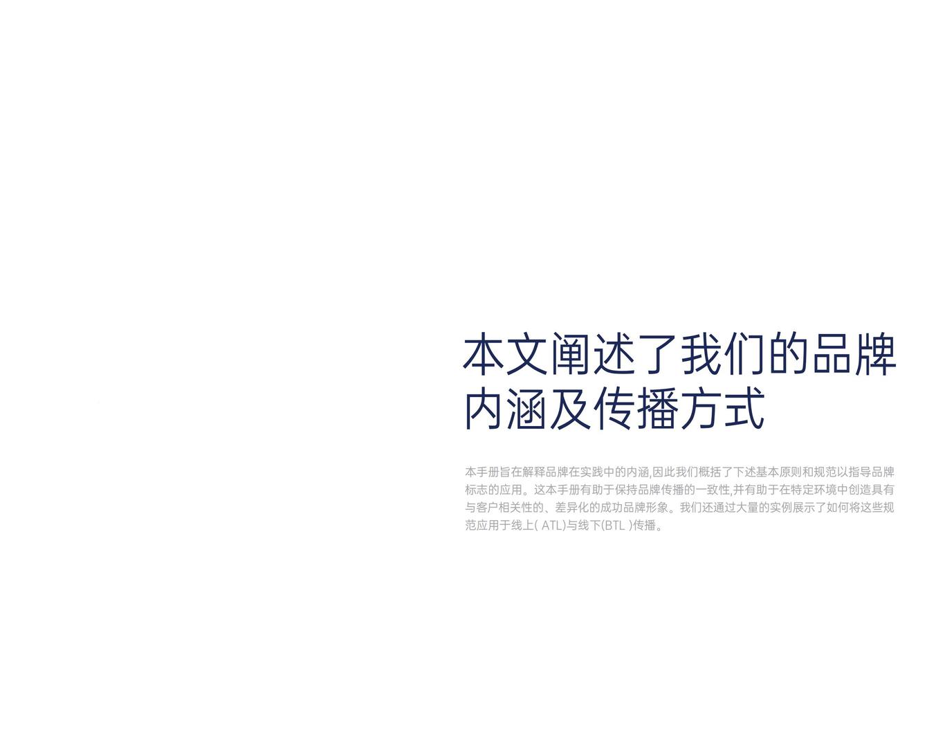 河南七普信息科技有限公司logo提案A圖1