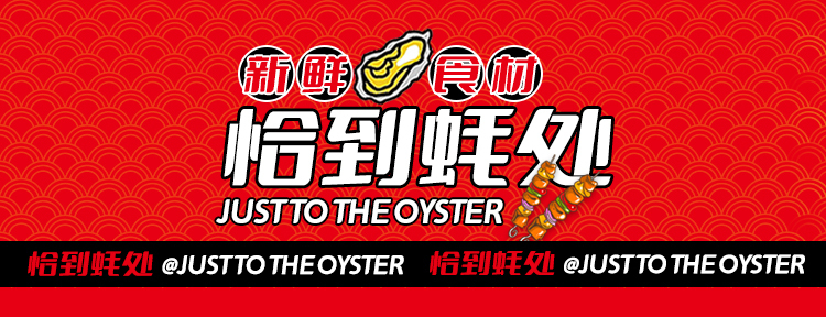 店铺装修设计图0