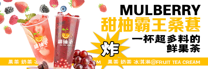 店铺装修设计图1