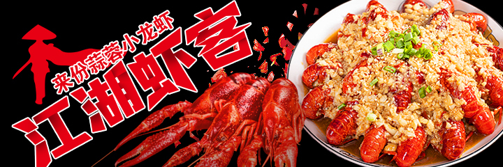 店铺装修设计图3