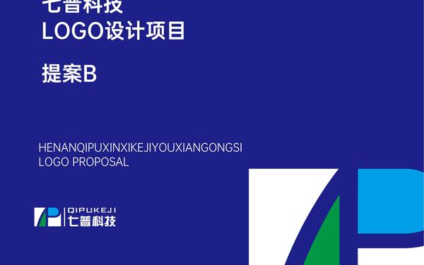 河南七普信息科技有限公司logo提案B