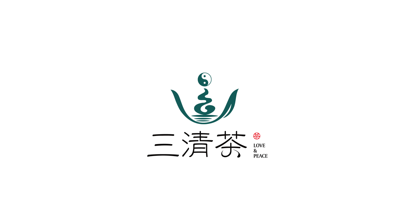 三清茶茶葉品牌LOGO設計中標圖0