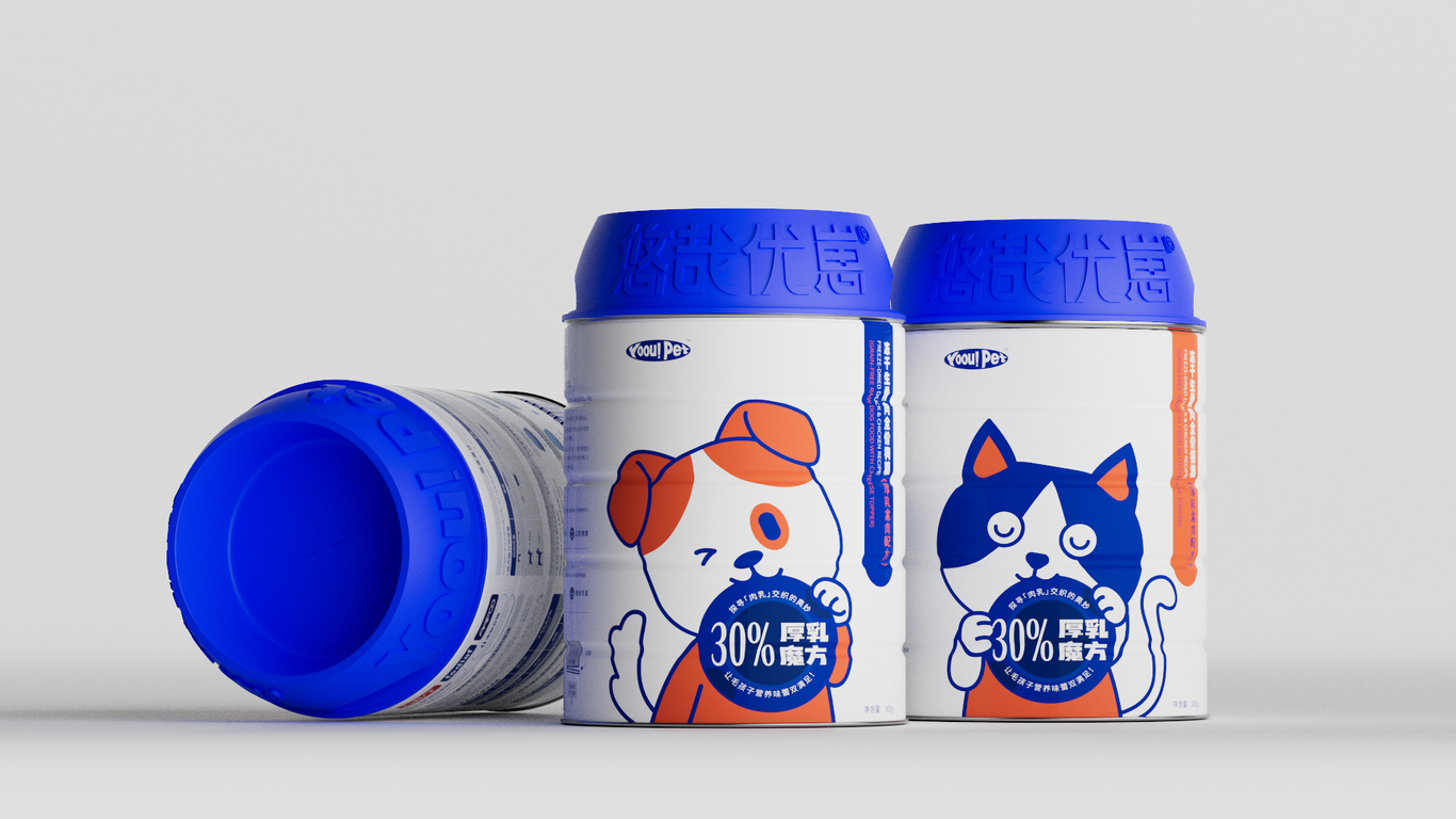 YoouPet | 寵物食品.包裝設(shè)計圖17