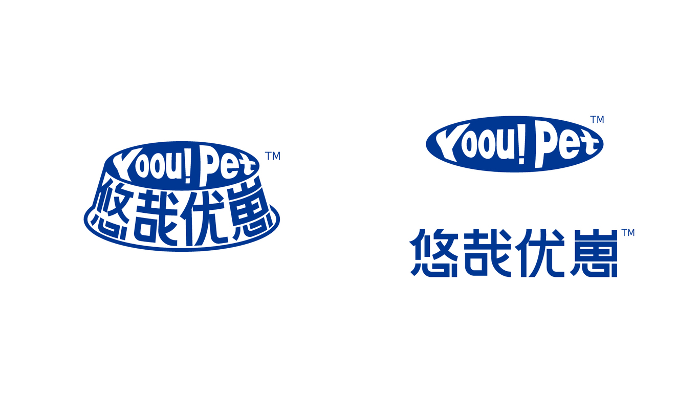 YoouPet | 宠物食品 品牌全案设计图8