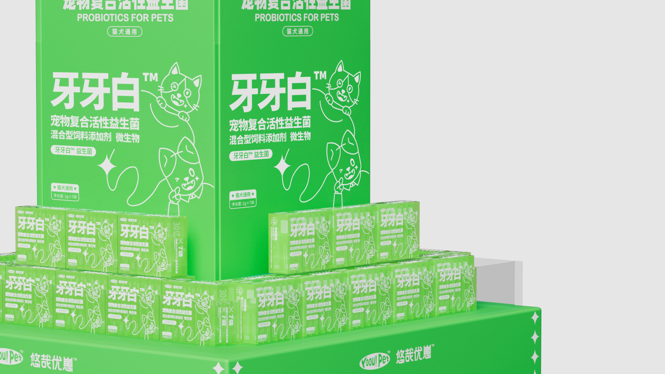 YoouPet | 宠物食品 品牌全案设计图72