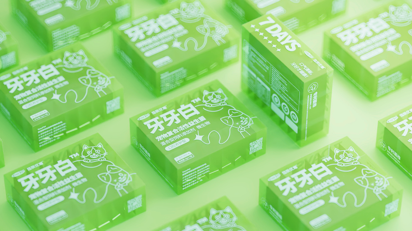 YoouPet | 宠物食品 品牌全案设计图61