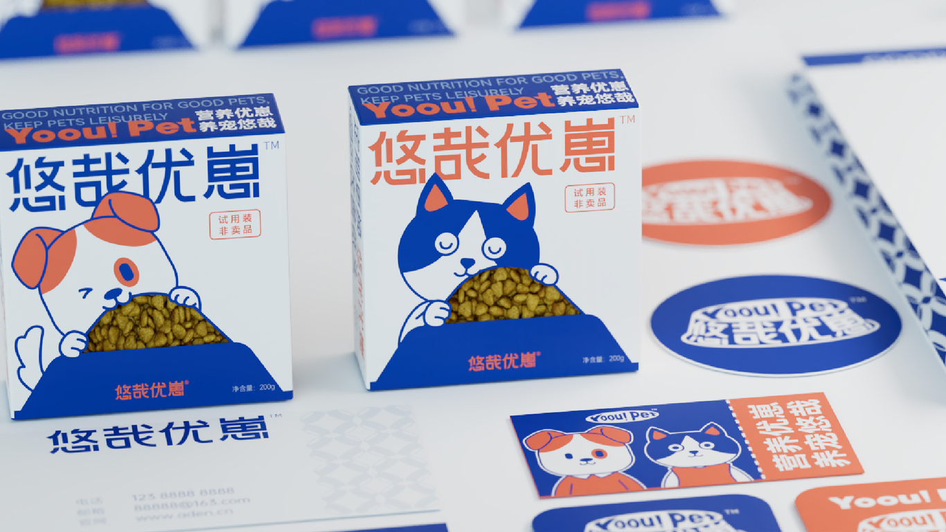 YoouPet | 宠物食品 品牌全案设计图58