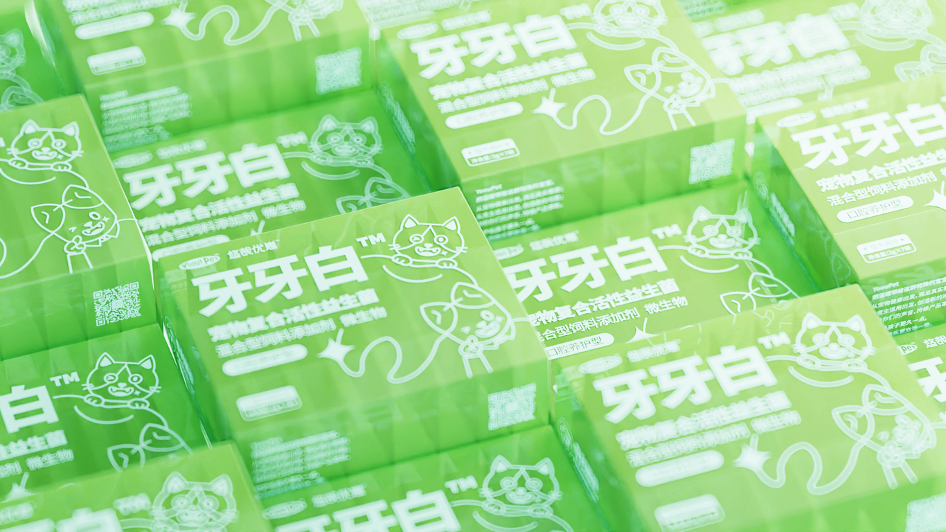 YoouPet | 宠物食品 品牌全案设计图62