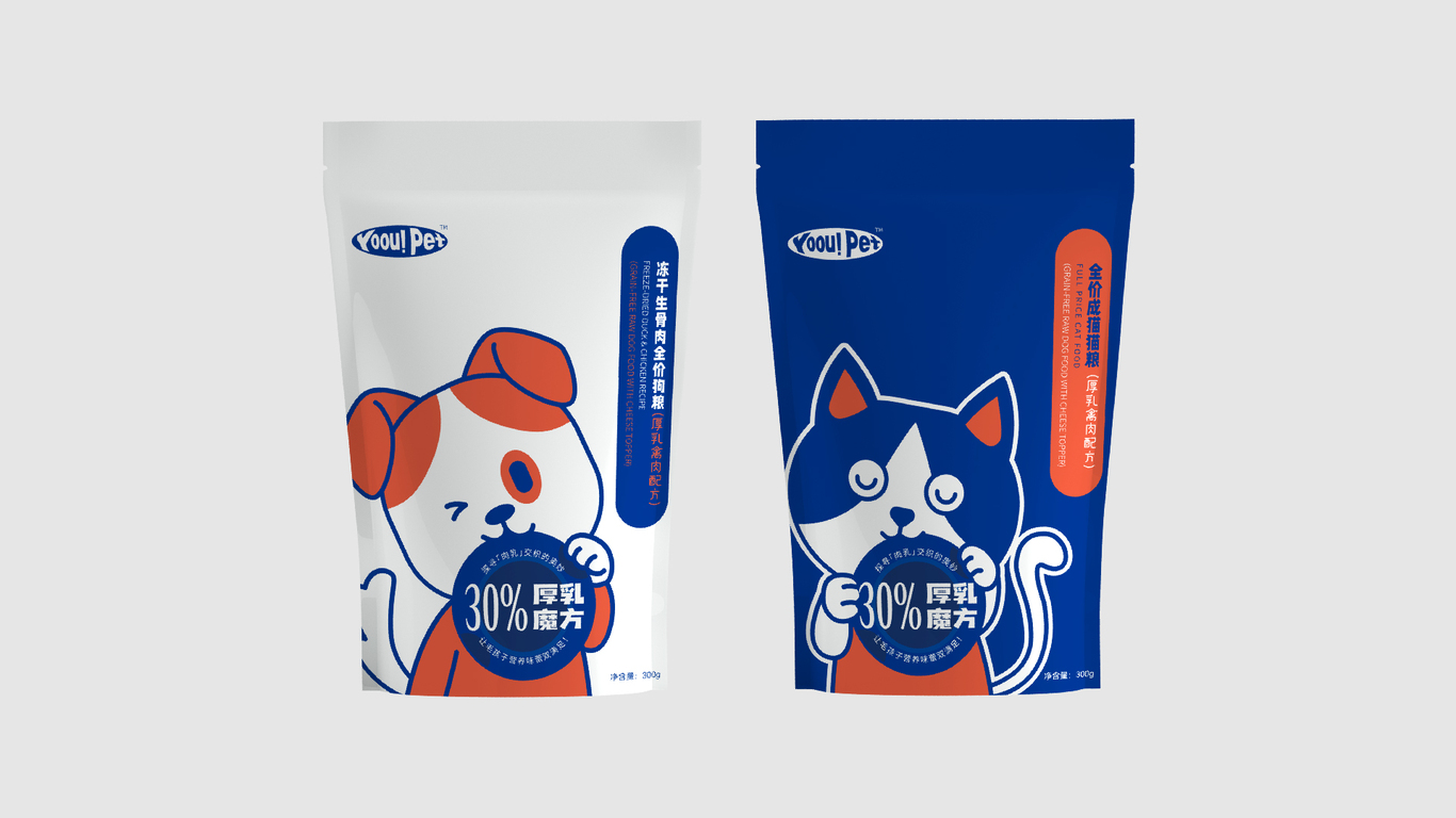 YoouPet | 寵物食品.包裝設(shè)計圖10