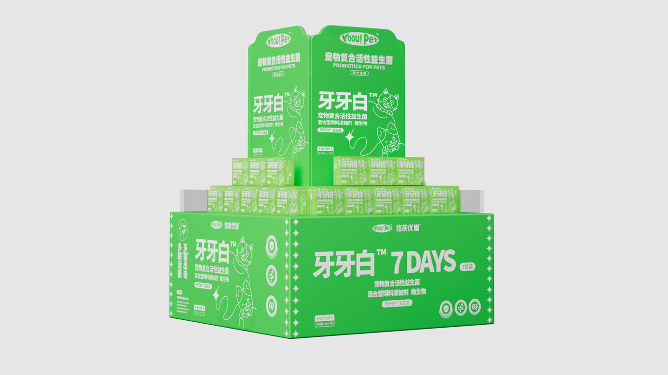 YoouPet | 宠物食品 品牌全案设计图71