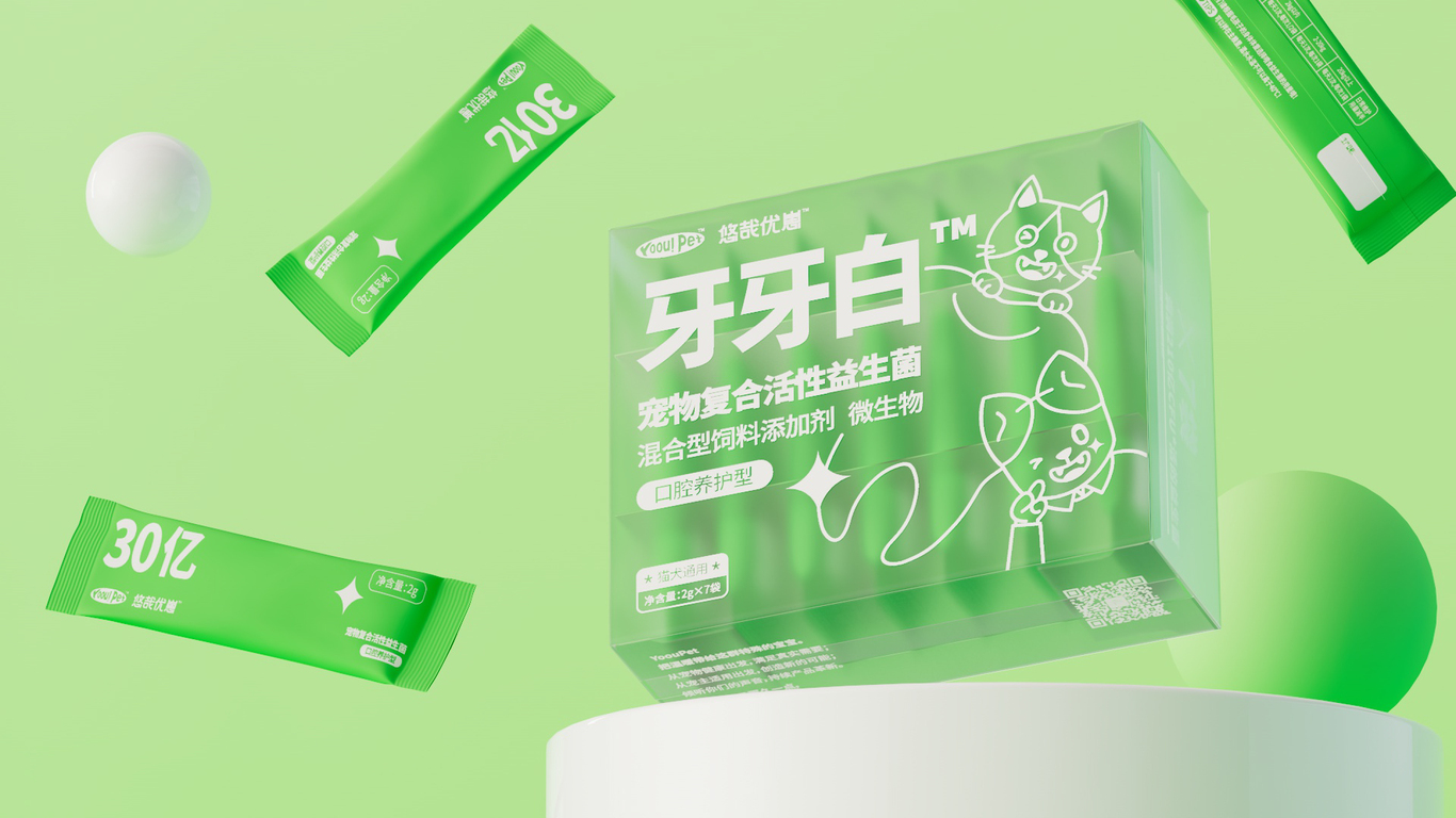 YoouPet | 宠物食品 品牌全案设计图60