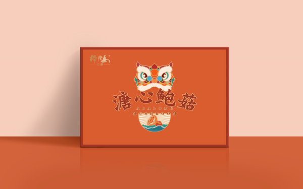 棒棰岛溏心鲍菇包装设计（线上）