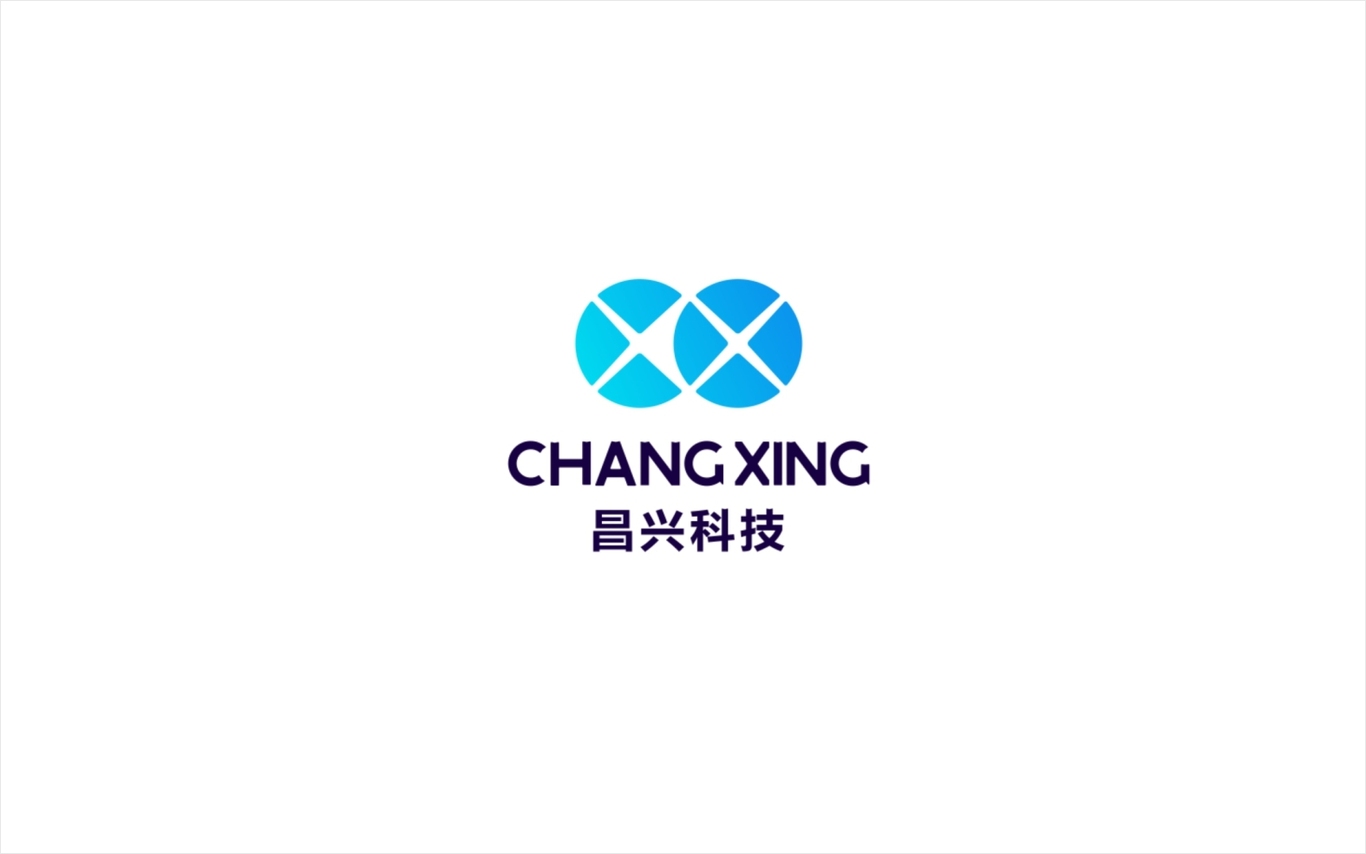 CHANGXING科技品牌logo設(shè)計圖2