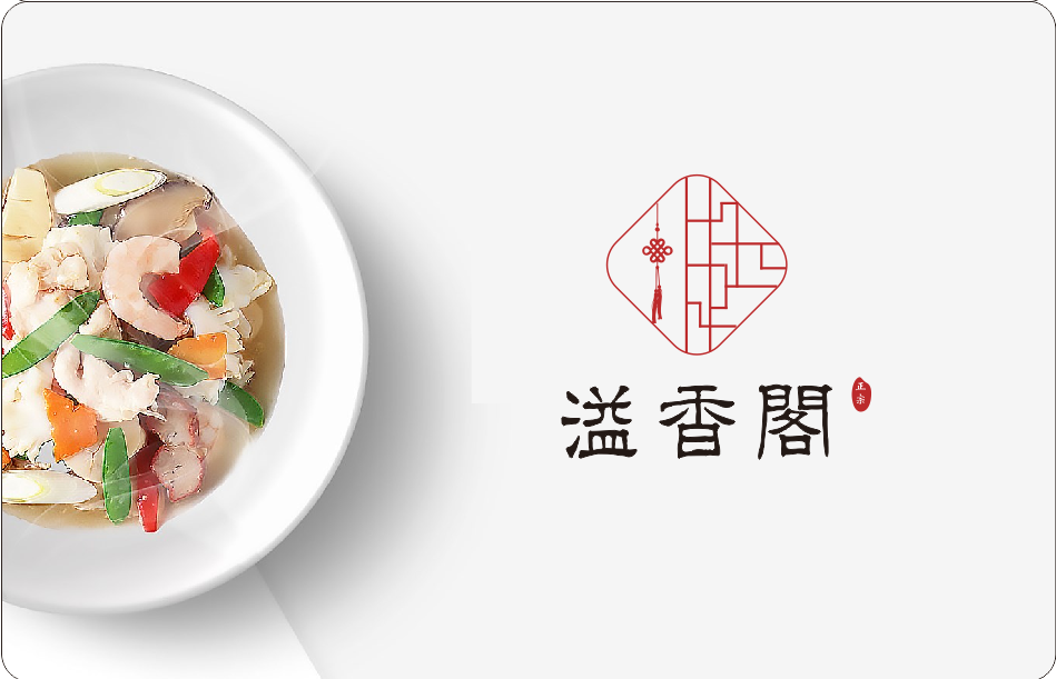 溢香閣 飯店logo圖3