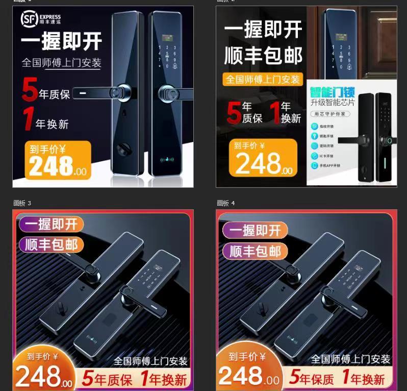 主圖詳情圖0