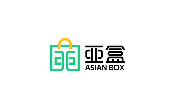 亚盒