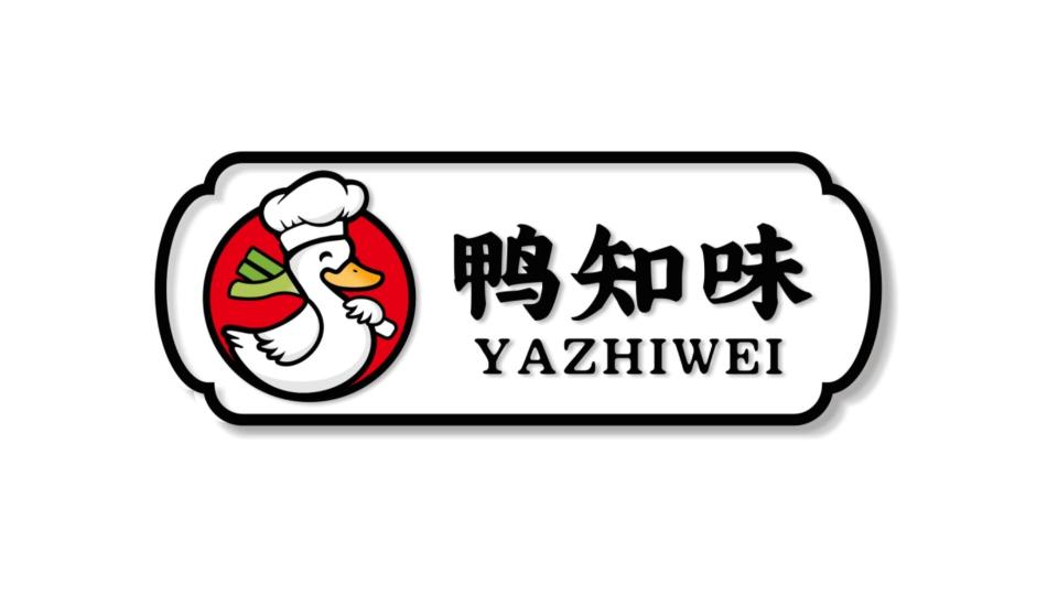 鴨知味食品品牌LOGO設(shè)計(jì)