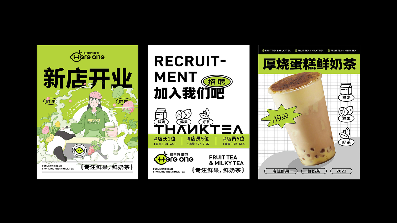 Here one图11