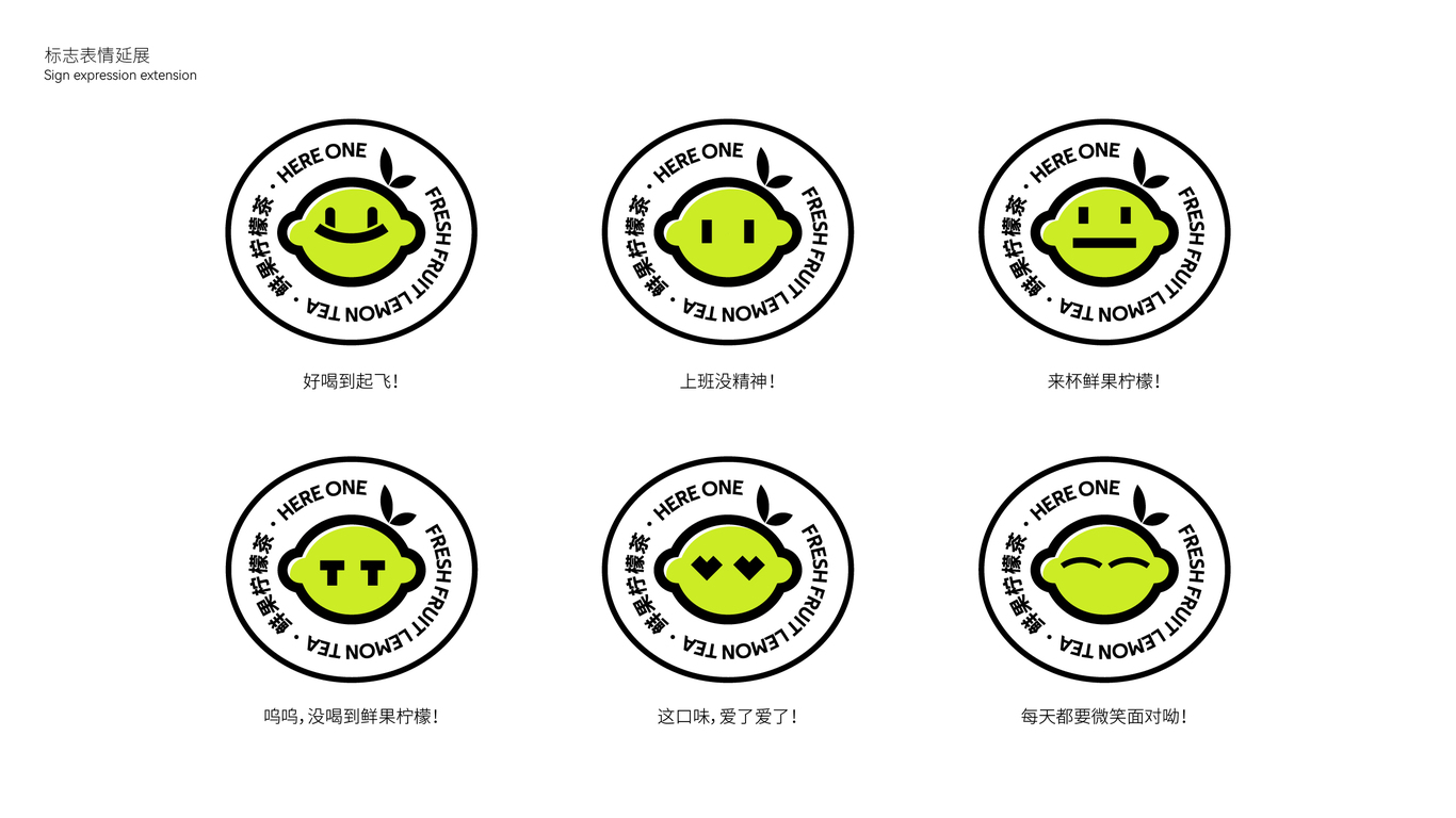 Here one图6