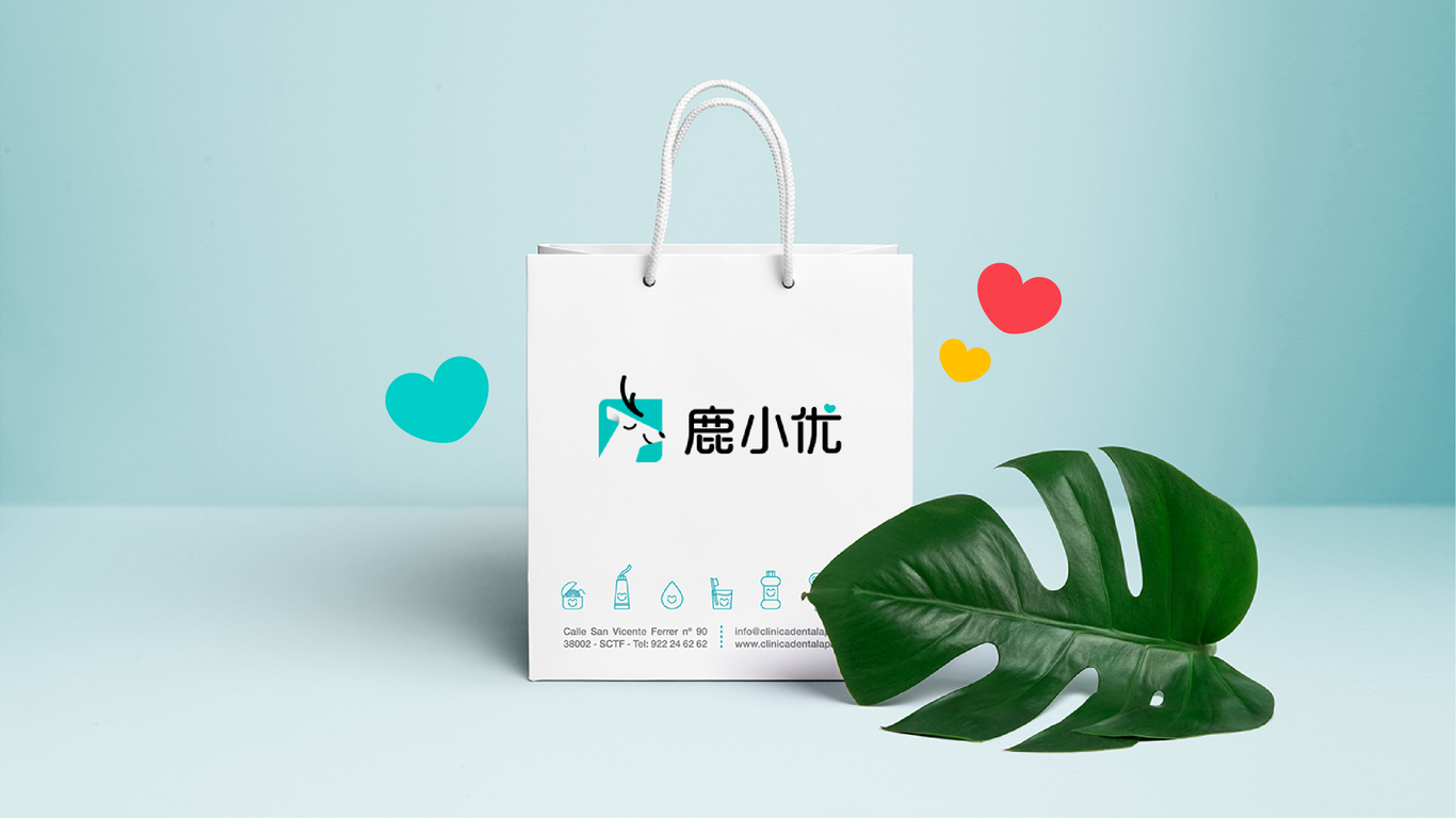 鹿小优图6