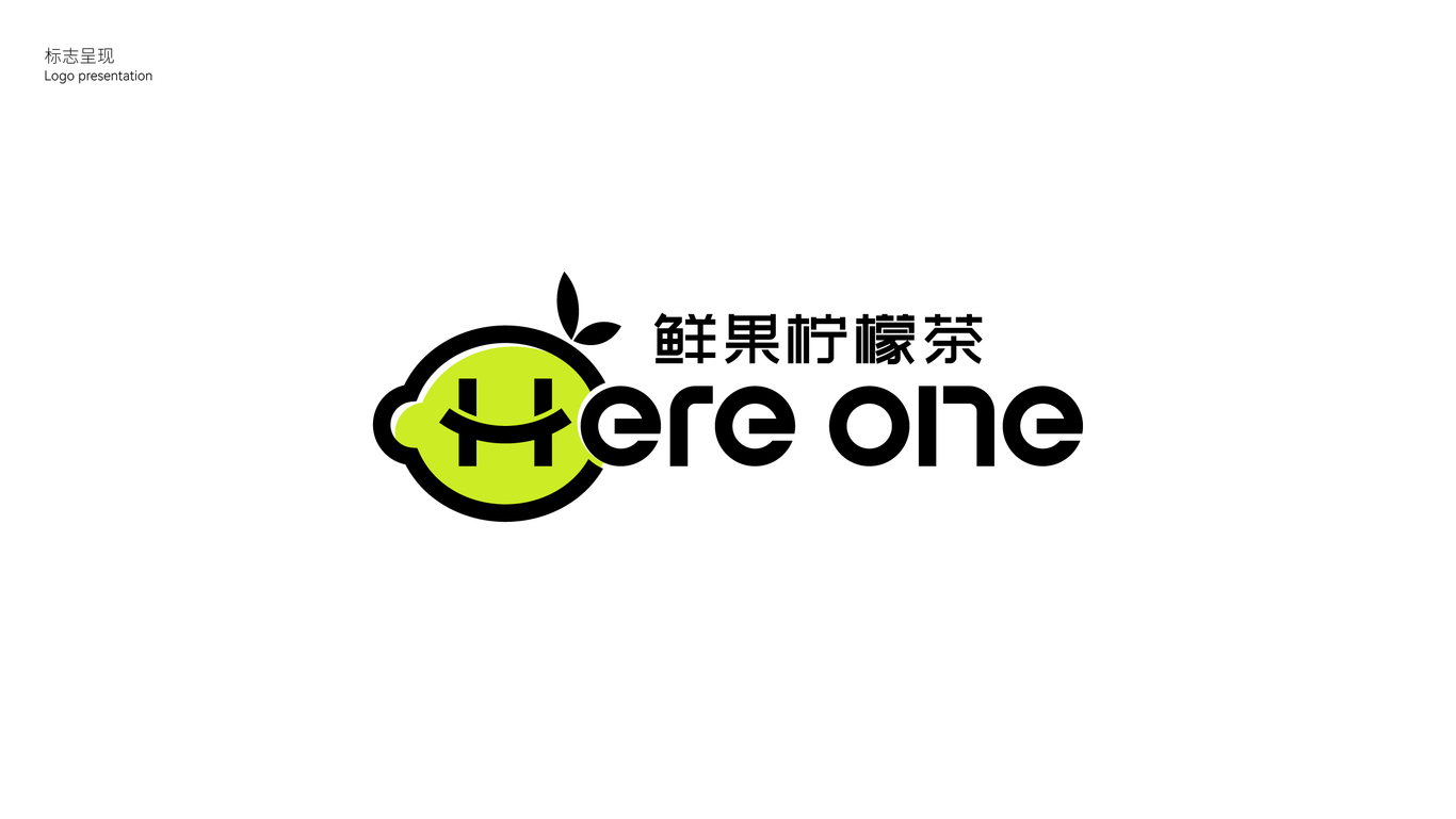 Here one图1