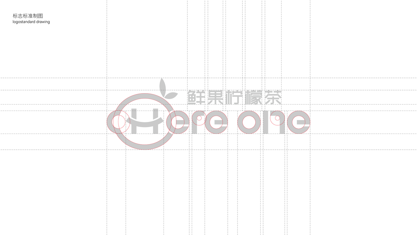 Here one图3