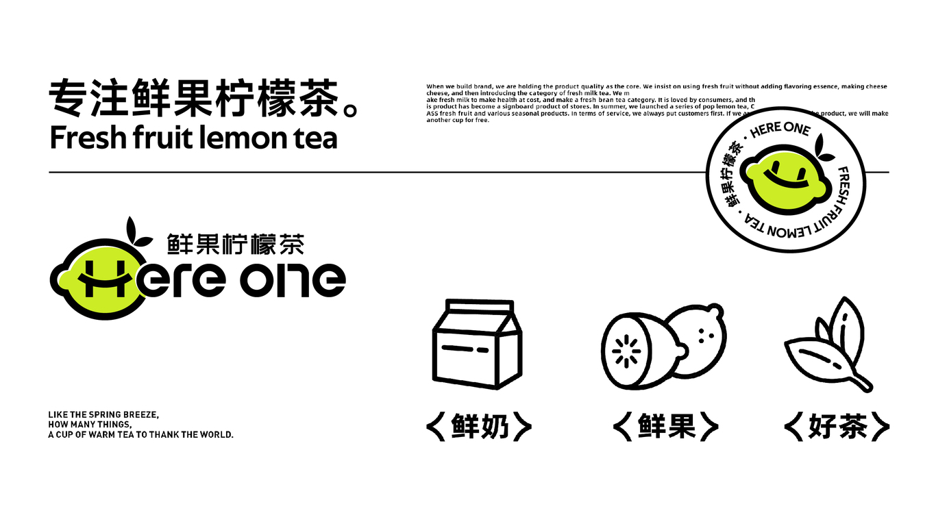 Here one图7